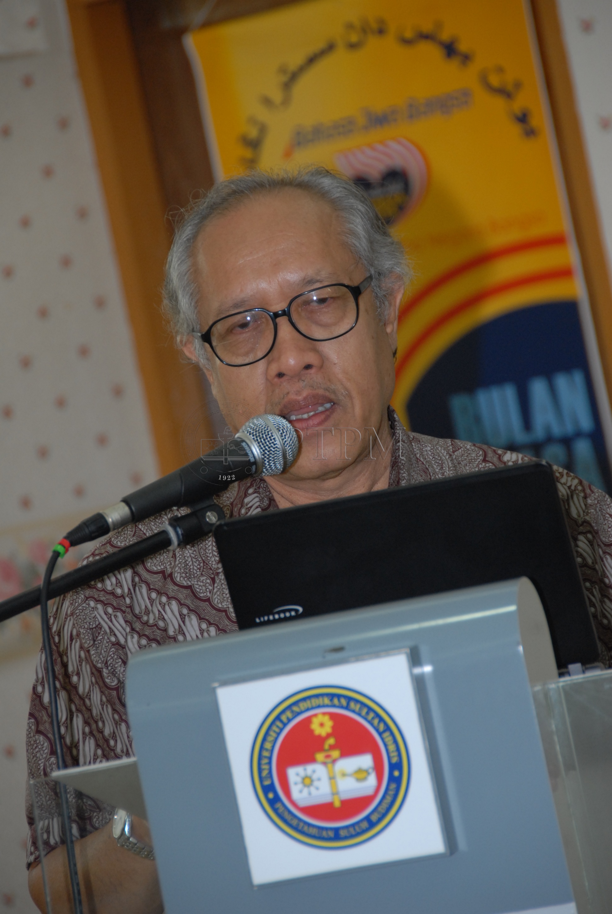 PTPM 08 74 sastera DSC 0187